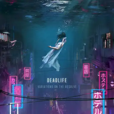 Variations On the Resolve
