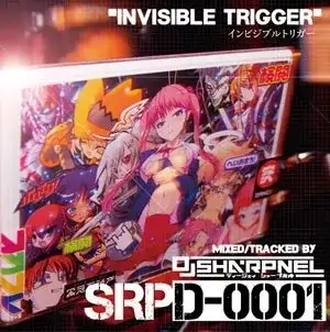 INVISIBLE TRIGGER