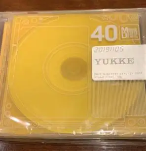 例えば僕が居なかったら