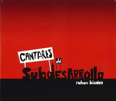 Cantares del subdesarollo