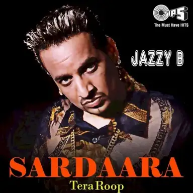 Sardaara Tera Roop
