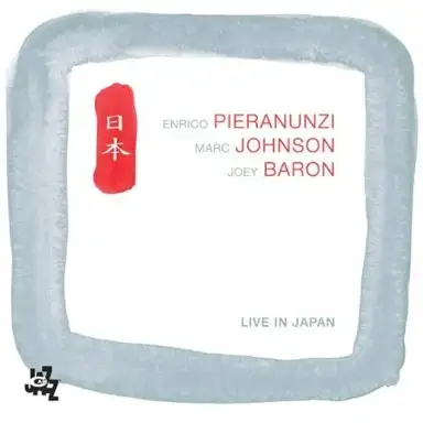 Live in Japan