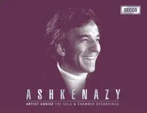 The Solo & Chamber Recordings