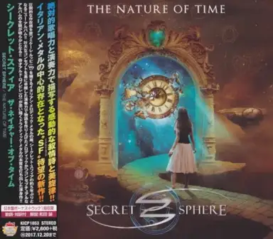 The Nature of Time