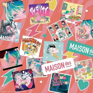 Noisy Love Songs - MAISONdes × URUSEIYATSURA Complete Collection -