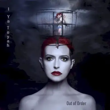 OUT OF ORDER