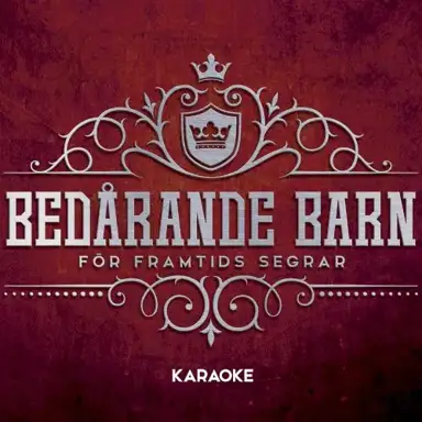 För framtids segrar (karaoke)