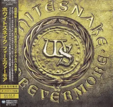 Forevermore