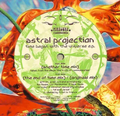 Time Began With the Universe EP