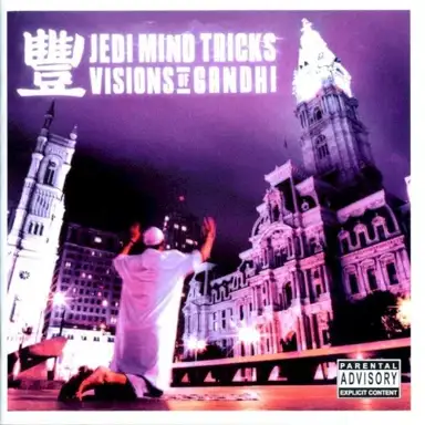 Visions of Gandhi
