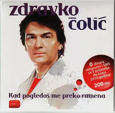 Kad pogledaš me preko ramena