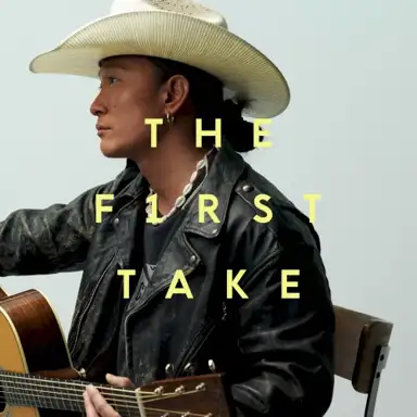 幸せのレシピ - From THE FIRST TAKE