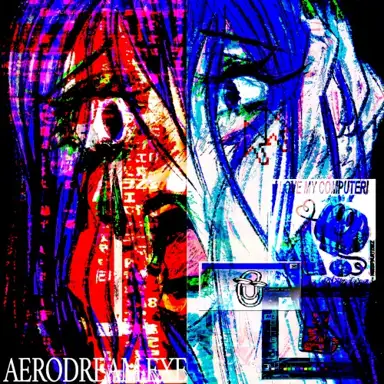 aerodream.exe