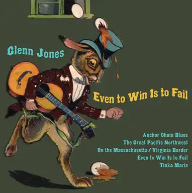 Even To Win Is To Fail / Eastmont Syrup