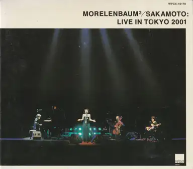 Live in Tokyo 2001