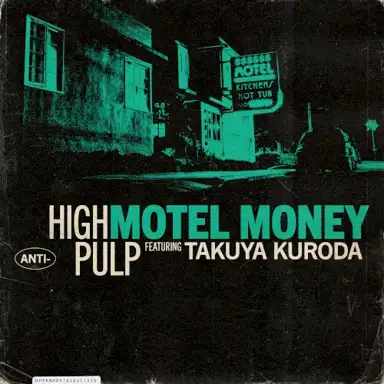 Motel Money