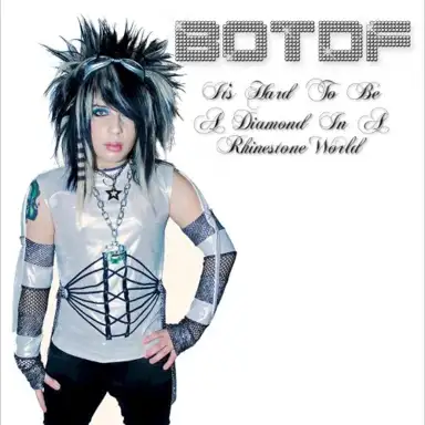 It's Hard to Be a Diamond in a Rhinestone World