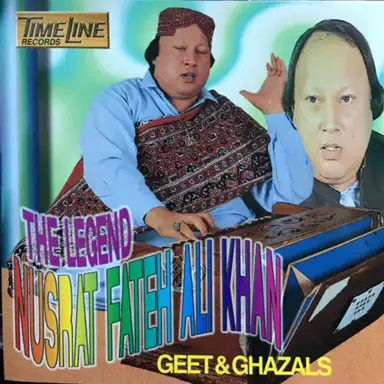 Geet Gazals