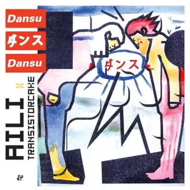 Dansu