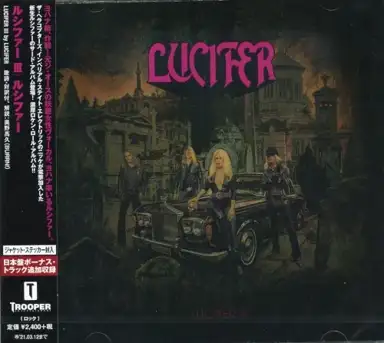 Lucifer III