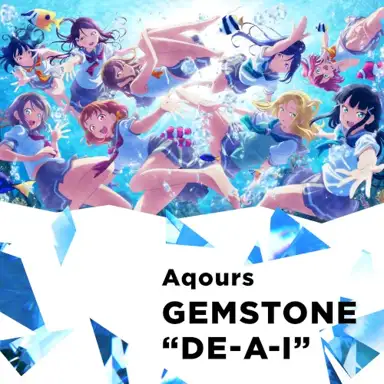 GEMSTONE "DE-A-I"