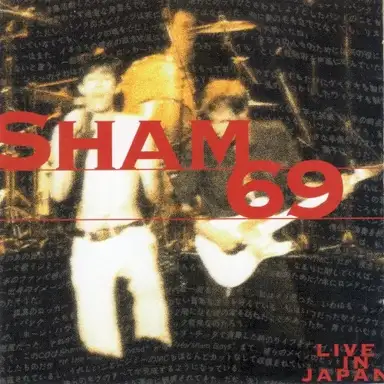Live in Japan