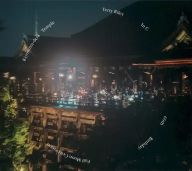 In C — 60th Birthday Full Moon Celebration at Kiyomizu‐dera Temple