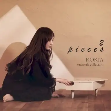 pieces 2