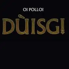 Dùisg!