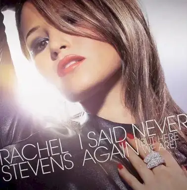 I Said Never Again (But Here We Are)