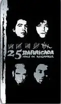 25 Años de Rocanrol