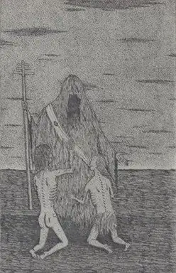 Persistence in Mourning / Koufar