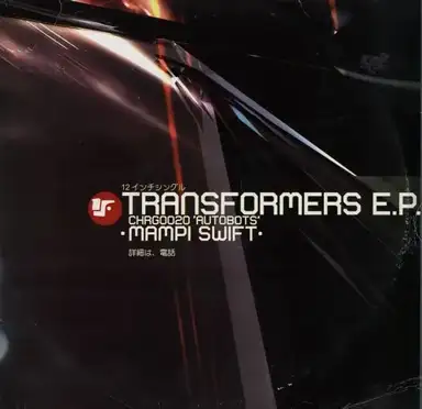 Transformers EP: Autobots