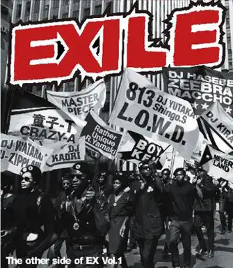 The other side of EX Vol.1