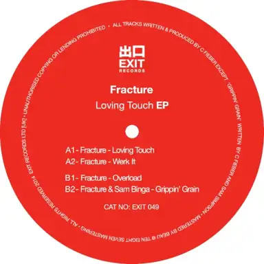 Loving Touch EP