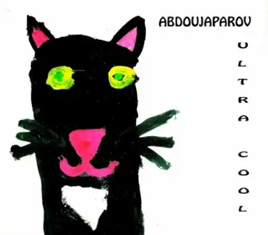 Ultra Cool EP