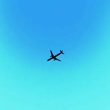 Мечтай