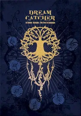 [Dystopia : The Tree of Language]