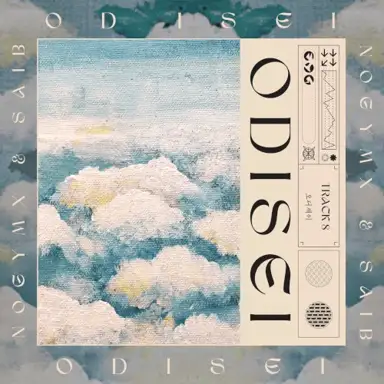 Odisei