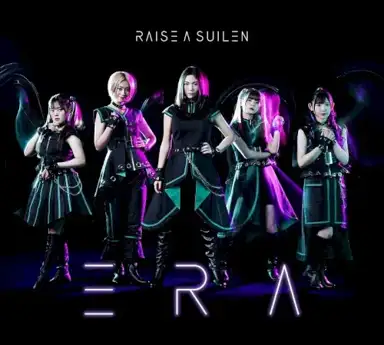 ERA