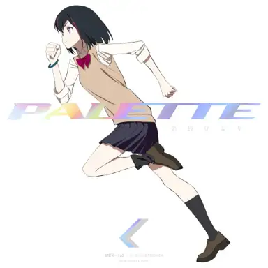 PALETTE