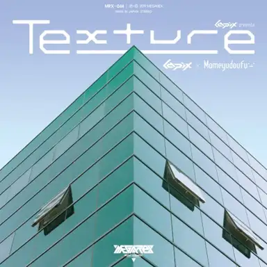 Texture