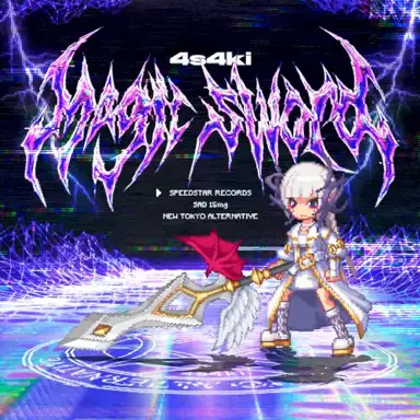 Magic sword