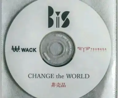 CHANGE the WORLD