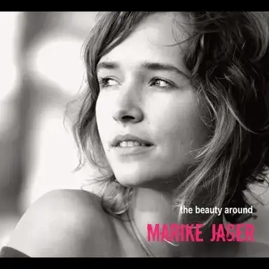 The Beauty Around