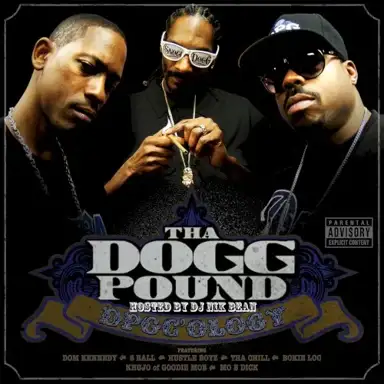 DPGC'ology
