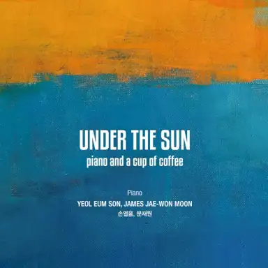 Under the Sun: piano and a cup of coffee