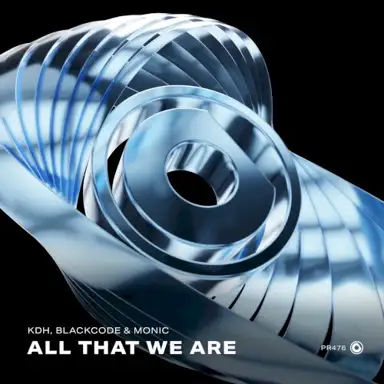 All That We Are