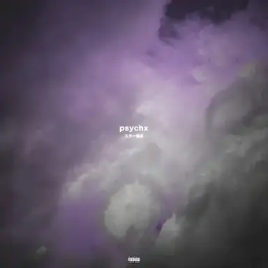 PSYCHX