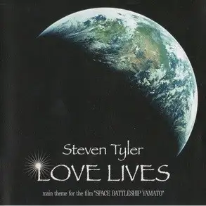Love Lives